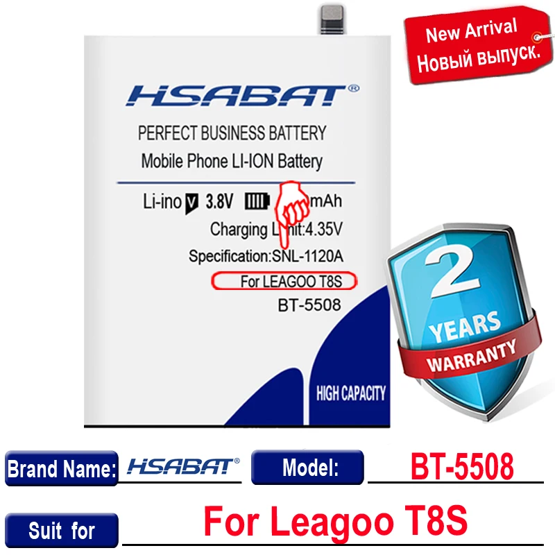 Аккумулятор HSABAT BT 5508 4550 мАч для Leagoo T8S|Аккумуляторы мобильных телефонов| |