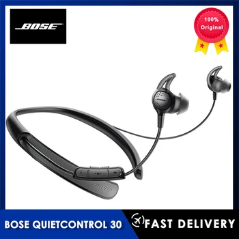 Bose QuietControl 30 Wireless Bluetooth Headphones QC30 Noise Cancellation Earphone Sport Music Headset Bass Earbuds with Mic 1