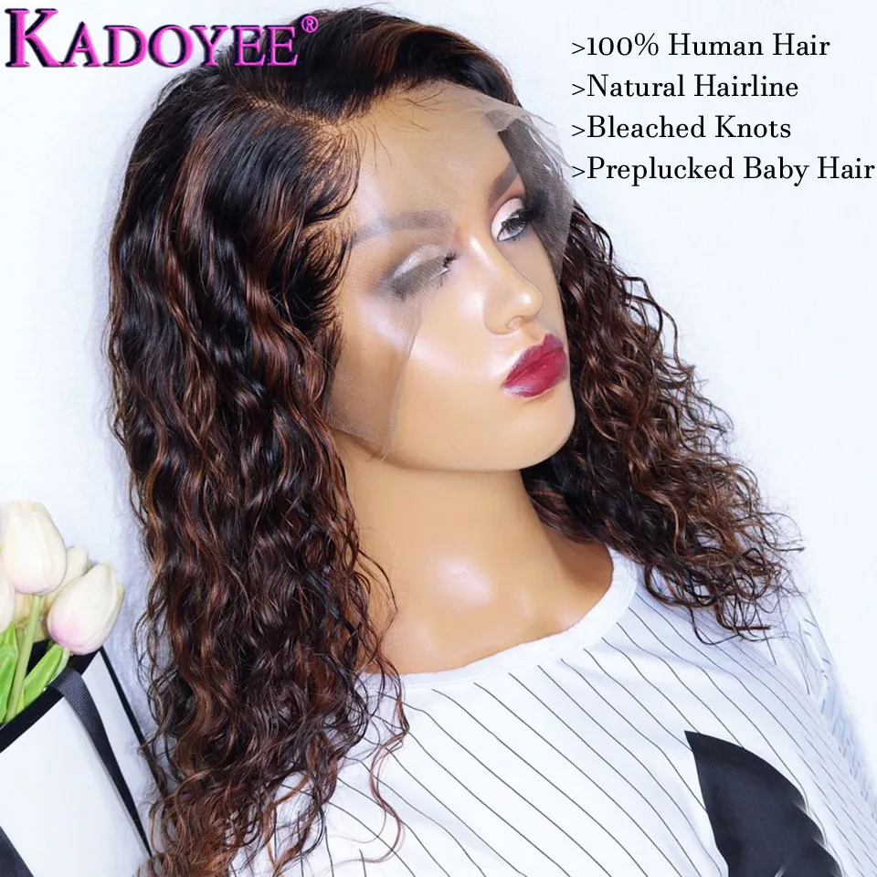 highlight human hair wig