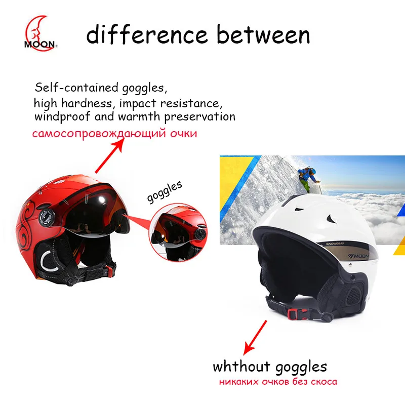 MOON skihelm шлем с очками интегрально-формованные PC/EPS красочные лыжный шлем Спорт на открытом воздухе Сноуборд шлемы для скейтборда a5