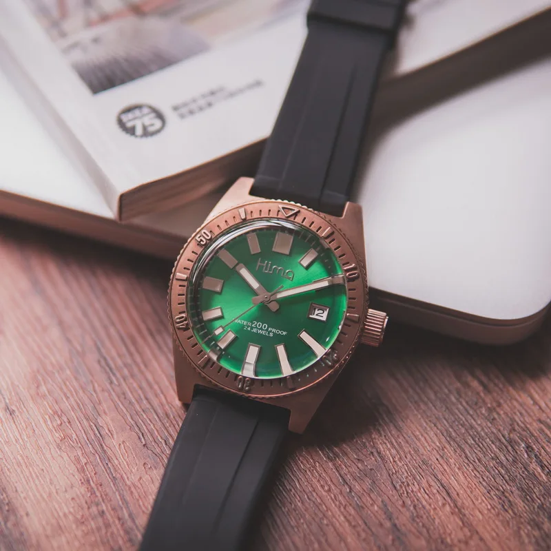 proxima watches 4