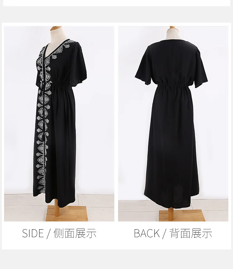 12908670097_71927961