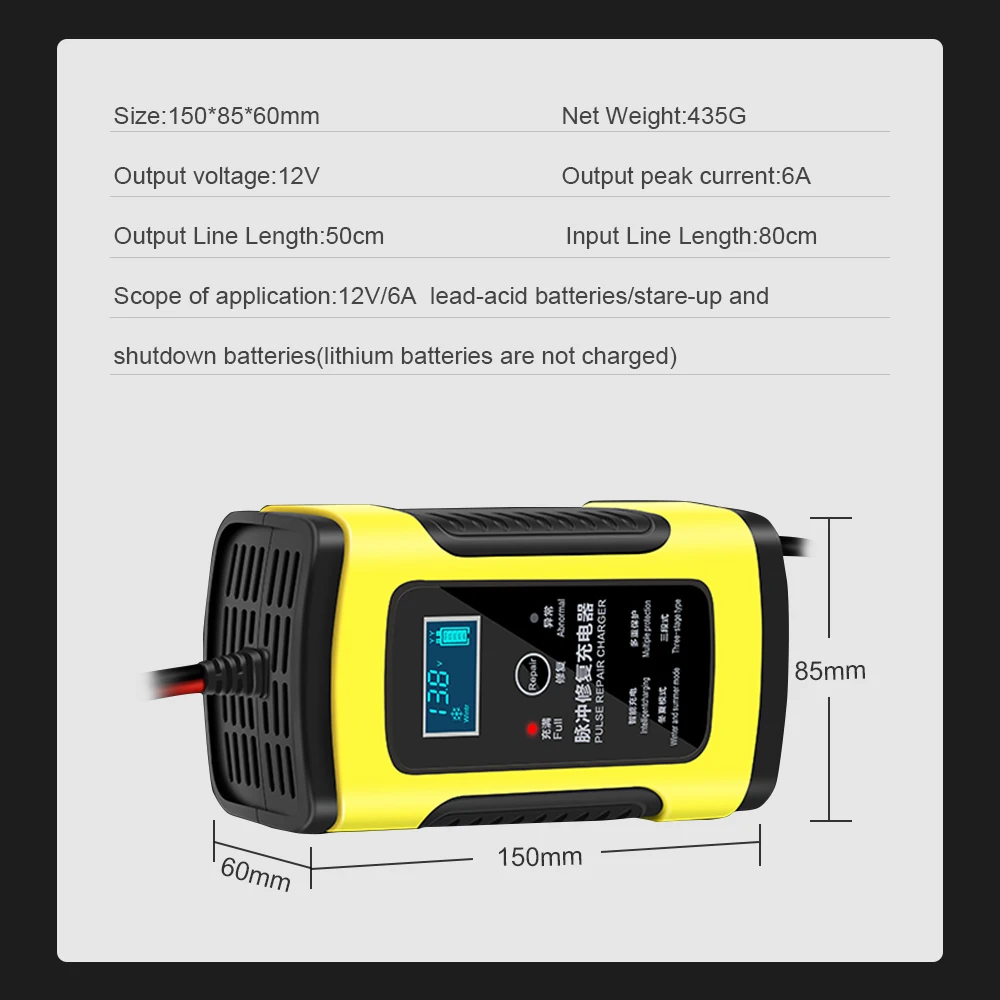 12 V/24 V 8A полный автоматический автомобильный Батарея Зарядное устройство Мощность импульсный ремонт Зарядное устройство s Влажная и сухая свинцово-кислотный Батарея-Зарядное устройство s цифровой ЖК-дисплей Дисплей
