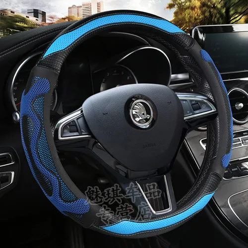 Skoda Hao Rui Xin Rui Dynamic Octavia Superb Wild Emperor только крышка рулевого колеса автомобиля четыре сезона крышка рулевого колеса милый W