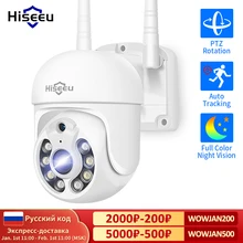 Hiseeu-cámara de vigilancia CCTV con Zoom digital 5X para exteriores, sistema de vigilancia PTZ, Audio IP, P2P, seguimiento automático, IA, detección humana, 3MP, WIFI
