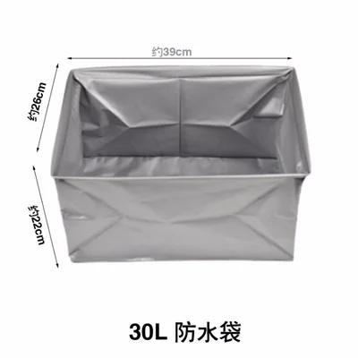Waterproof bag Автомобильный ящик для хранения багажника, автомобильный ящик для хранения, Автомобильный складной ящик для хранения, автомобильные принадлежности, автомобиль, многофункциональный - Цвет: Waterproof bag