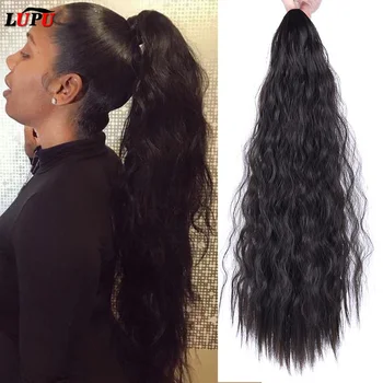 

LUPU 22inches Long Afro Curly Craw Ponytail Synthetic Pony Tail Hair Extensions Hairpieces For Women High Temperture Fiber