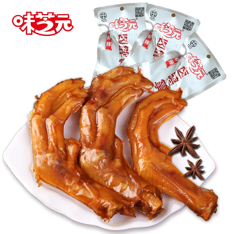 10 упаковок вкуса утки Zhiyuan утка Тушеная Утка 32 г * Пряная специальная | Дом и сад