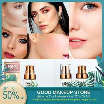 

30ml Color Changing Liquid Foundation Base Makeup Face Foundation Change To Your Skin Tone Anti-allergic Waterproof Concealer