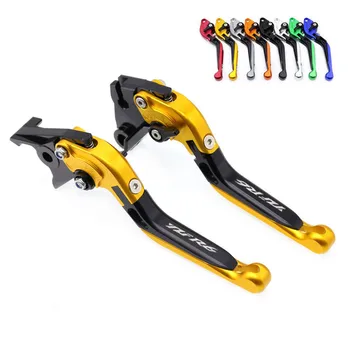 

CNC Extendable Folding Brake Clutch Lever For Yamaha YZF R6 1999-2004 2000 2001 2002 2003 Logo YZF R6