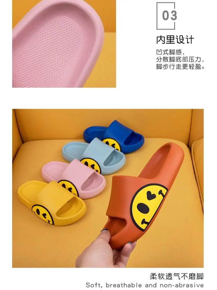 child shoes girl Children's Slippers Summer Smile Face Cute Beach Shoes For Boys Girls Waterproof Antiskid Bathroom Kids Slippers Soft Baby Shoe comfortable sandals child