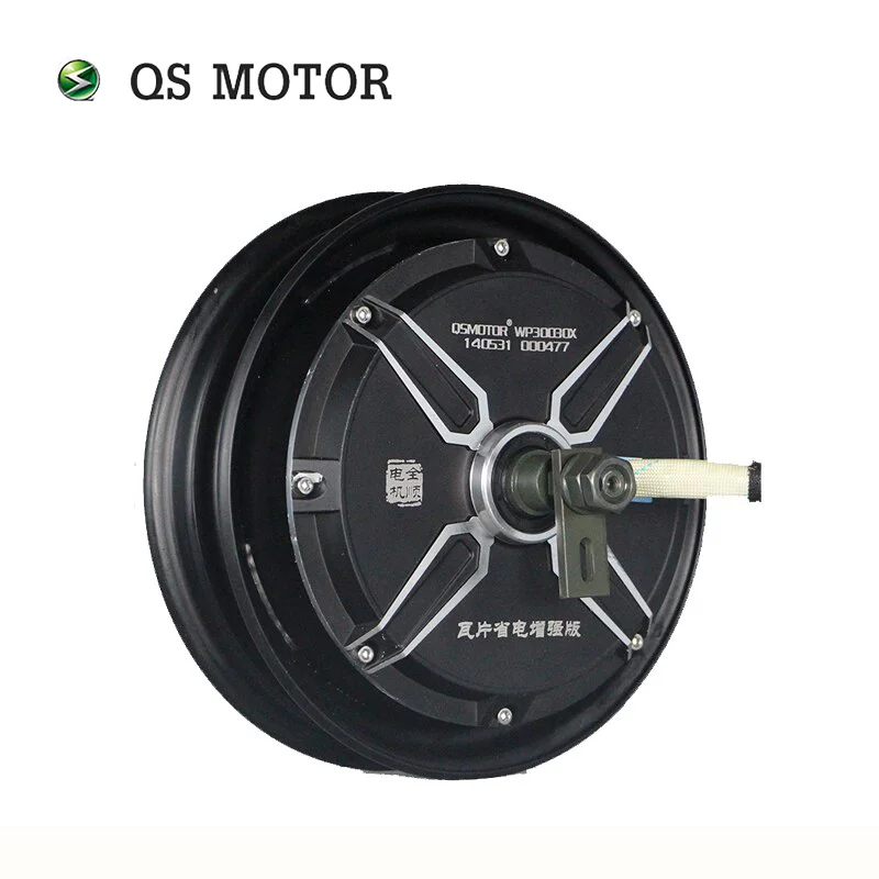 QSMOTOR 10*2 15 дюймов 1000 Вт 205 40H V2 DC электрический бесщеточный мотор-концентратор для