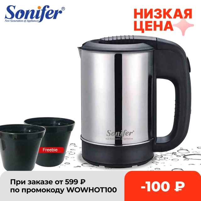 0.5L غلاية كهربائية صغيرة للشاي و القهوة من الفولاذ المقاوم للصدأ 1000 واط ماركة Sonifer 1