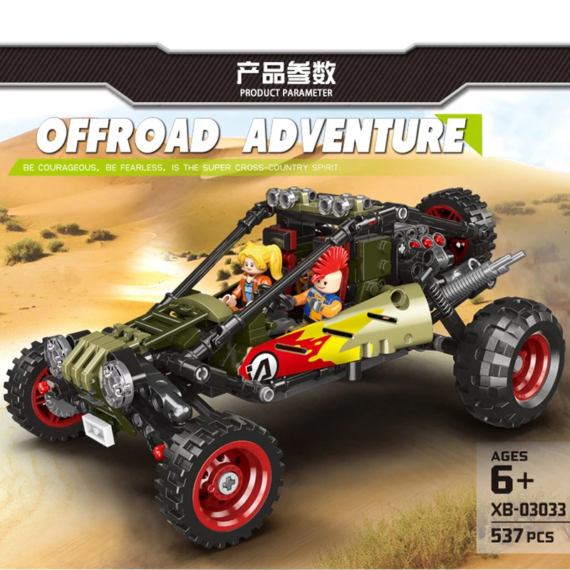 

Model Car Toy Cool Building block Technic Car The Off-road Car Compatible With New 20033 Set Bricks Kids Car Model Toys Gifts