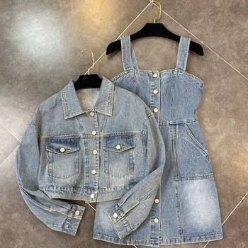

HIGH STREET Newest Fashion Runway 2020 Suit Set Women's Denim Short Jacket Spaghetti Strap Dress Set