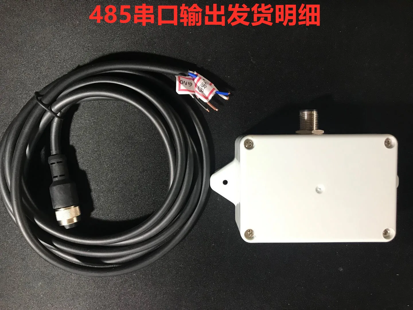 24G Radar Speed Measurement Microwave Sensor Module Traffic Speed Feedback Instrument Vehicle Obstacle Avoidance FMCW UAV