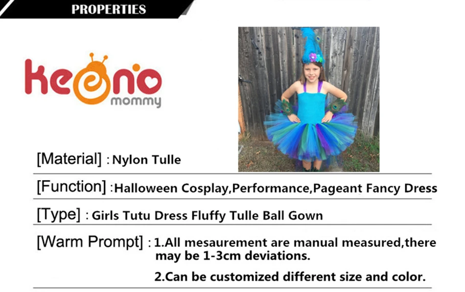  Girl Tutu Dress Fluffy Tulle Gown Ball Kids Girls Pageant Fancy Dresses Performance Halloween Costume Vestidos  (2)_副本_副本_副本