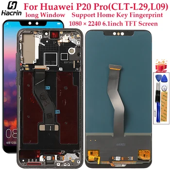 

TFT Display For Huawei P20 Pro LCD Display Touch Screen Digitizer Assembly LCD For Huawei P20 Pro Screen Replacement 6.1inch