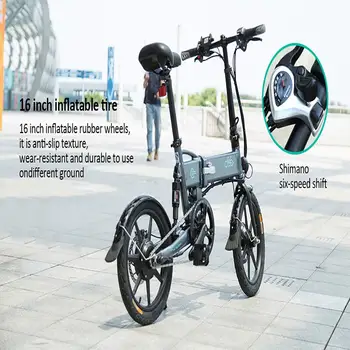 

16 Inch Mini Electric Bicycle D2 3 gear Smart Folding Electric Bike Front Disc BrakesLight Moped Pedal Bicycle US Plug 250W 36V