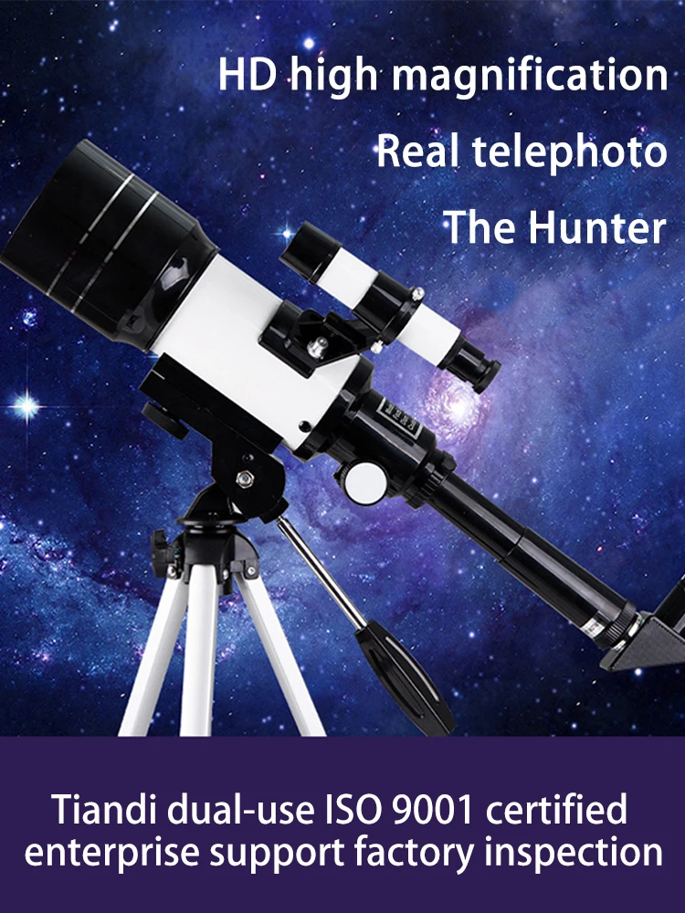 F30070 Astronomical Telescope High Quality Magnification Monocular