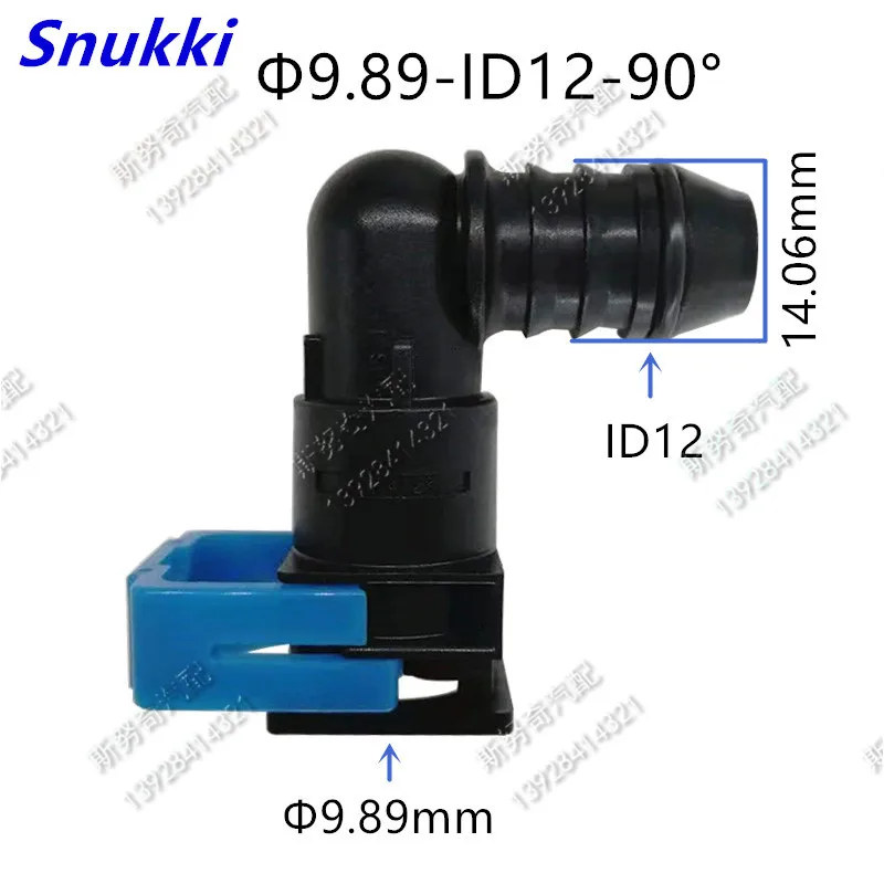 

9.89mm ID12 90 degree 9.49 10 Exhaust pipe female connector auto fuel line quick connector for Ford 10pcs a lot