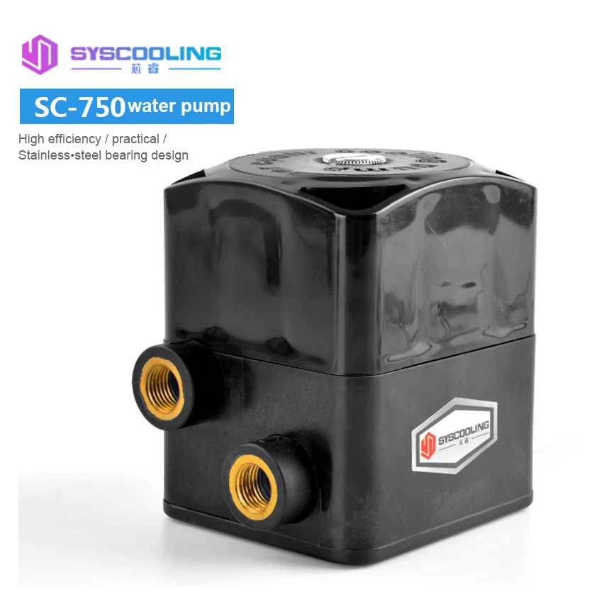 SYSCOOLING SC-750 кулер для воды 750л/ч DC12v циркуляционный насос с водяным охлаждением резервуар для воды интегрированный бесшумный ручной контроль скорости