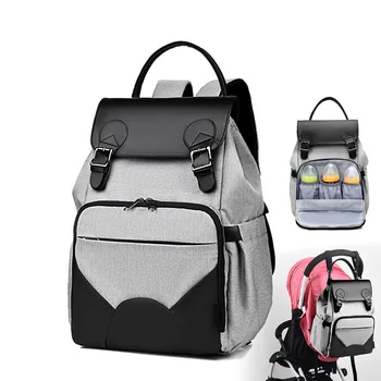 

2020 New Waterproof Diaper Bag for Mom Maternity Nappy Backpack Baby Stroller Pram Organizer Nursing Changing Bag to Travel Care