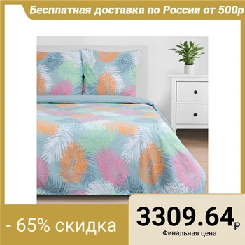 

Bed linen "Ethel" duet Happy memories 143 * 215 cm - 2 pieces, 220 * 240 cm, 70 * 70 cm -2 pieces