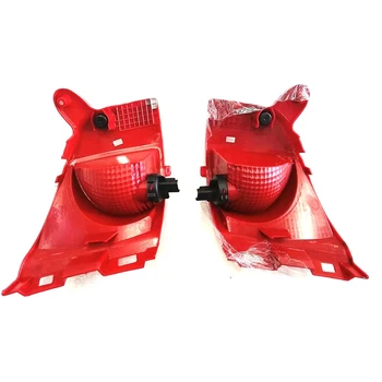 

Rear Fog lights and brake lights fog lamp assembly for Peugeot 2008 308CC Rear bumper brake lights tail lights