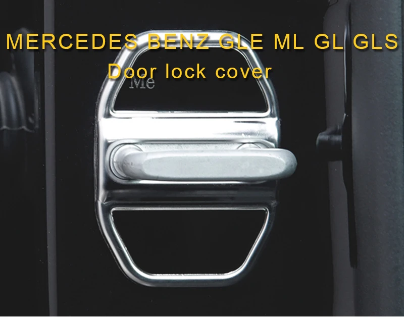 Carманго для Mercedes Benz GLE ML GL GLS авто дверной замок защитная крышка отделка наклейка рамка хромированные аксессуары