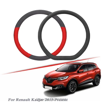

Car Steering Wheel Cover Black Red Drilled Suede Breathable Leather Universal Fit for Renault Kadjar