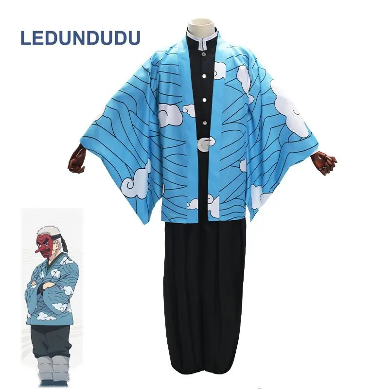 

Demon Slayer Kimetsu no Yaiba Cosplay Costumes Urokodaki Sakonji Men Uniforms Party Suit for Halloween and Cos Capes