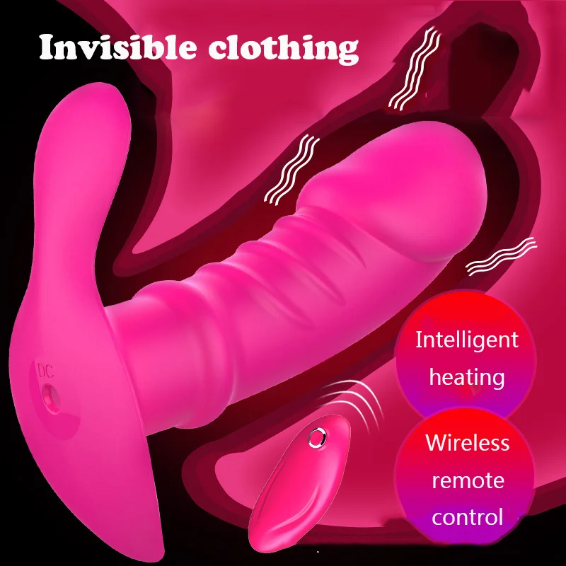 Wear Butterfly Vibration Stick Love Female Self Comfort Wireless Remote Control Charging Stretching and Heating Adult Toy | Красота и