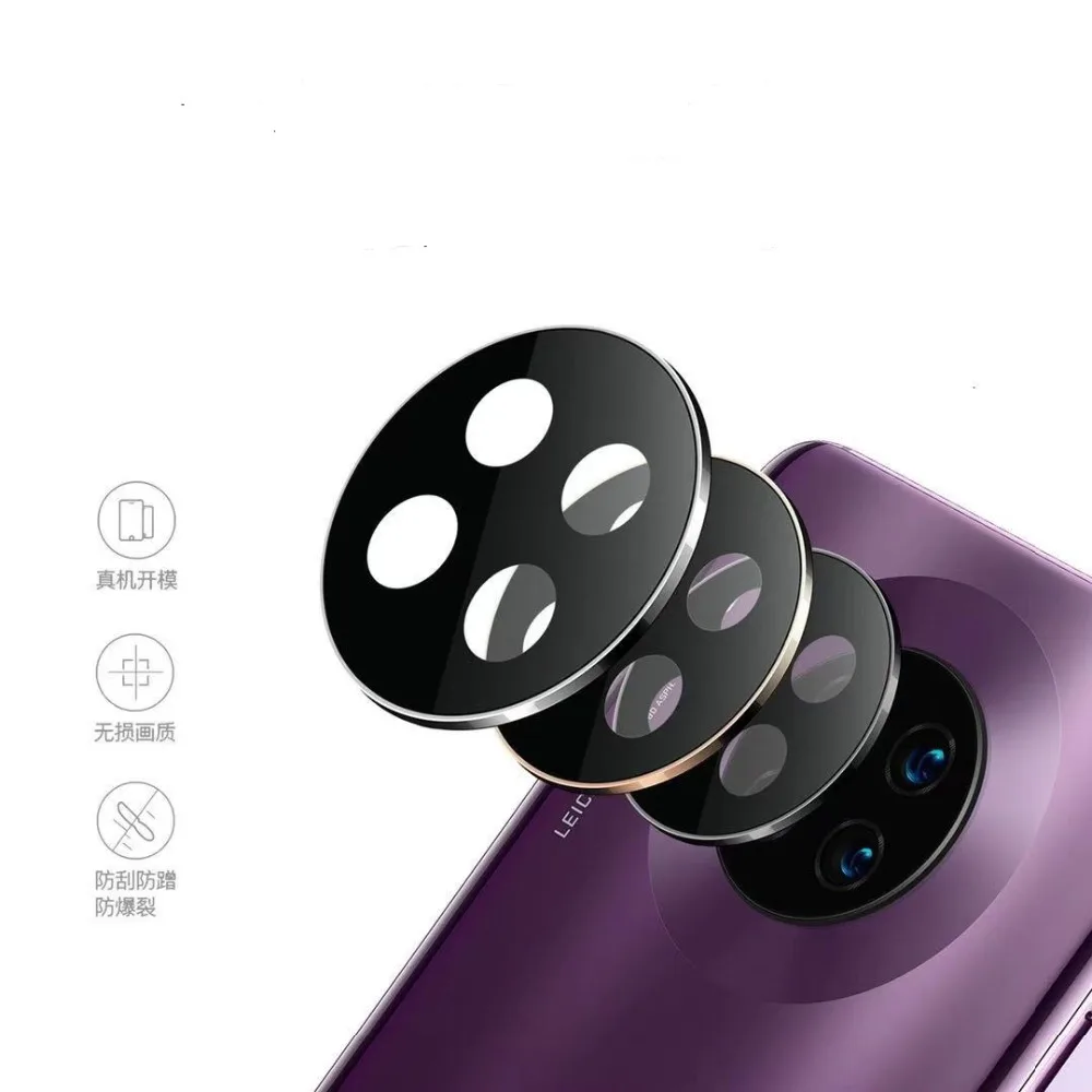 2 шт./партия, защитная пленка для объектива задней камеры для huawei mate 30, пленка из закаленного стекла, металлическая задняя линза для huawei mate 30