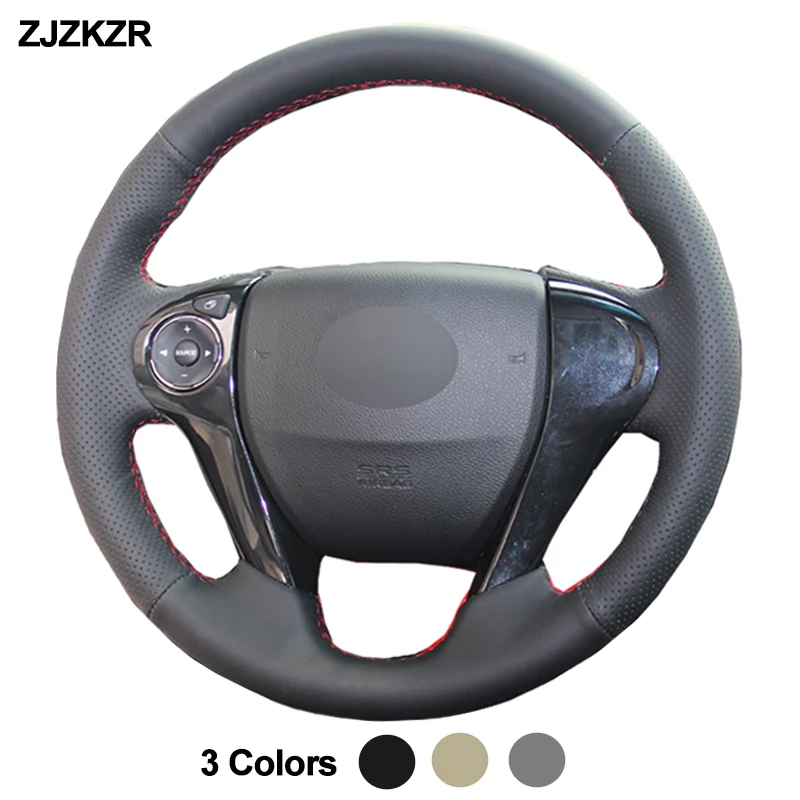 Автомобильная крышка рулевого колеса для Honda Accord 9 2013- Crosstour 2013 Funda Volante Stuurhoes