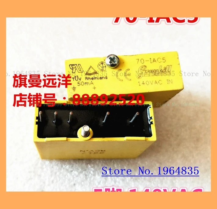 70-IAC5 140VAC 70-IAC5 5