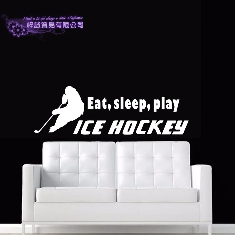 DCTAL Eat Sleep Ice Hockey Car Sticker Puck Decal Skiing Ice Sports Posters Vinyl Wall Decals Pegatina Decor Mural Sticker