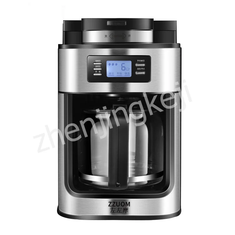

1.2L Coffee Machine Home Automatic Grinder Machine Freshly Cooked Boiled Drip Type American Coffee Pot Tea Machine 5-10 Cup