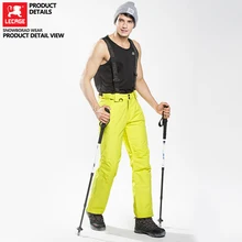 LECAGE Мужские брюки для сноубординга, для спорта на открытом воздухе, пара лыжных штанов, зимние теплые лыжные штаны, мужские ветрозащитные водонепроницаемые штаны высокого качества