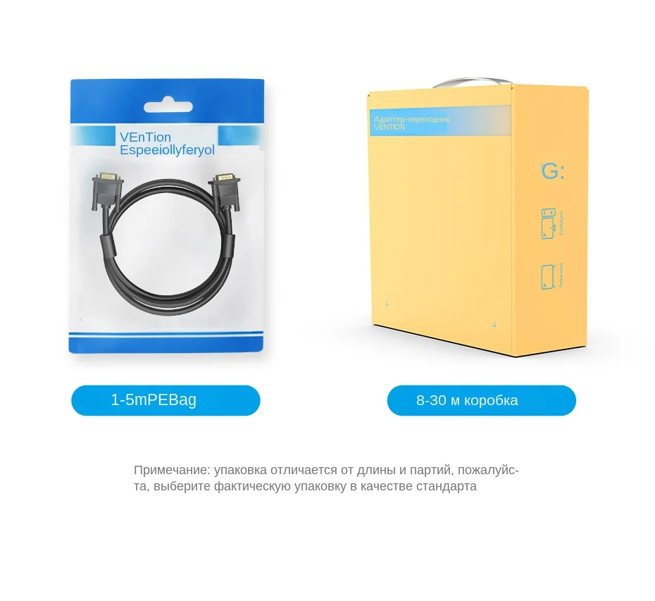 DAE英文详情页_13