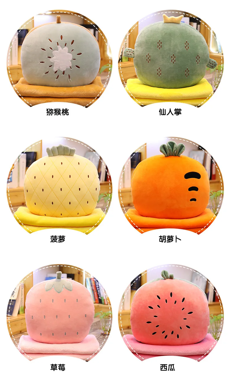 Down Cotton Fruit Pillow Hand Warmer Office Blanket Plush Toys