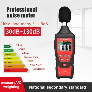

A/C weighting Digital Sound Level METER Noise Audio DB Sonometros High Precision Quick Response High accuracy frequency response