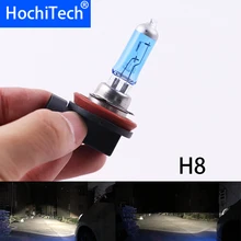 Высокое качество H8 галогенная лампа 6000K 12V 35W 2000Lm ксеноновая темно-синяя супер белая кварцевая стеклянная Автомобильная заменяемая лампочка для фар