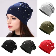 Новая женская шапка в повседневном стиле из хлопка, Блестящий Жемчуг и стразы, мягкие шапочки для женщин, трикотажная шапка с черепами, шапки