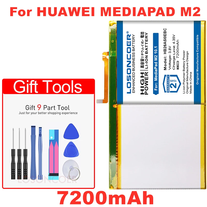 LOSONCOER 7200 мАч HB26A510EBC батареи для huawei MediaPad M2 10,1 плоский сотовый M2-A01W M2-A01L Замена телефона