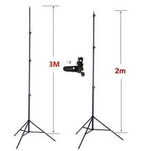 Support de trépied de niveau Laser 2m 3m Base d'interface 1/4
