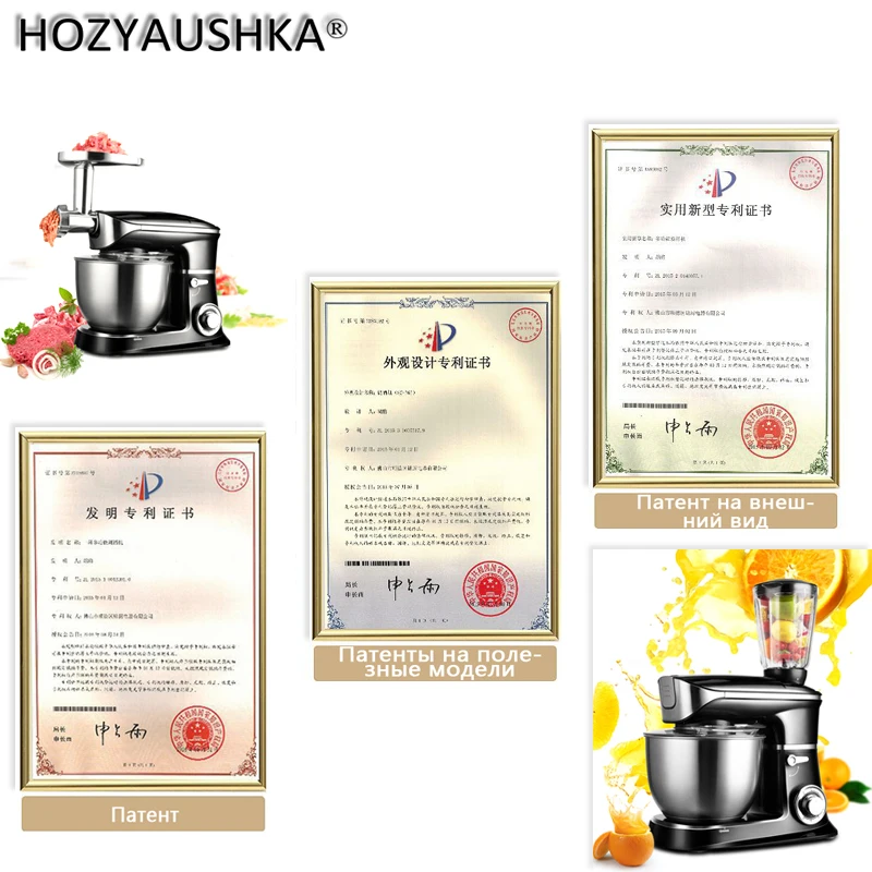 Электрический миксер Кухонный комбайн для теста 1000 л Вт|dough mixer|electric stand mixerfood mixer |