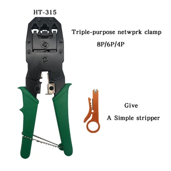 

Crimping Machine Wire Stripper Network Cable Hand Tool HT-315 RJ45 RJ11 Electrical Multifunctional Fixture
