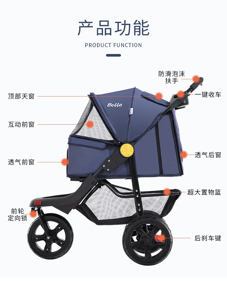 宠物车_02.jpg