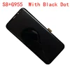 Mobile Phone Parts